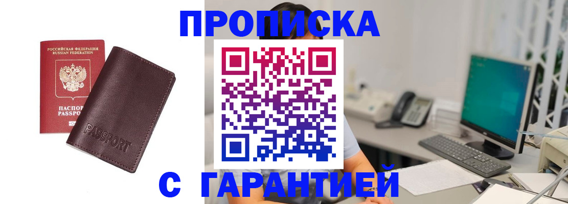 форма 3 в Коломне