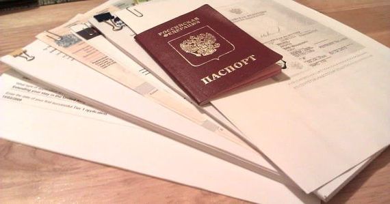 прописка в Коломне